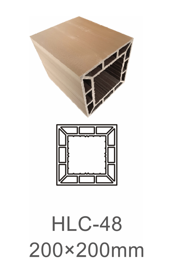 Aura HLC-48 profile cross-section